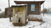 Аукцион по продаже нежилого помещения площадью 26,7 кв.м., расположенного по адресу: Удмуртская Республика, Кизнерский район, с. Короленко, ул. Короленко, д. 25, кв. 2